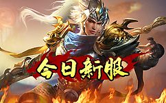 作战时你可以直接跑到这个NPC来补充药物